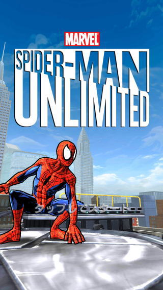 Spider-Man-Unlimited_1.jpg