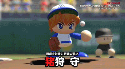 konami-baseballgame1.gif