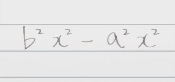 nisekoi-mathmatics-2.gif