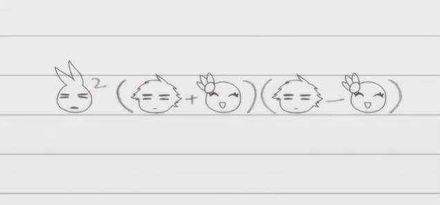 nisekoi-mathmatics0.jpg