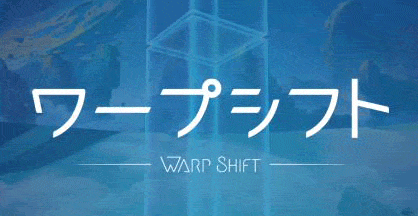 warp-shift-1.gif